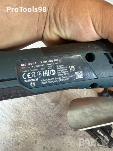 Bosch GSC 12V-3 ножица за ламарина, снимка 4 - Други инструменти - 56154547