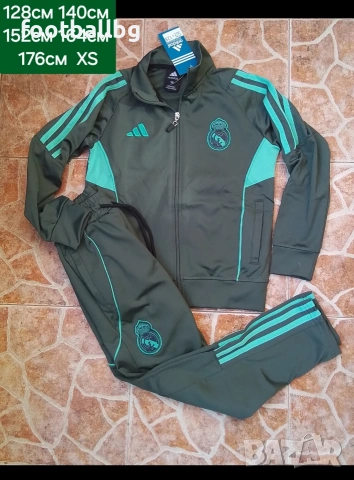 Детско юношески екипи анцузи 🖤⚽️ REAL Madrid 