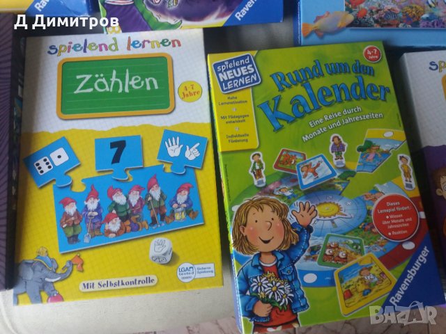 Голяма колекция логически образователни настолни игри!, снимка 3 - Игри и пъзели - 31171881