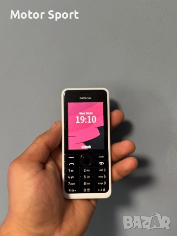Nokia 301, снимка 3 - Nokia - 52287661
