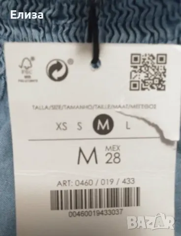 Дамска рокля/туника Bershka, снимка 5 - Рокли - 50419457