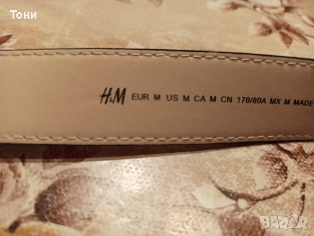 H&M Нов Красив Дамски Кожен Колан М/115см., снимка 6 - Колани - 52684500