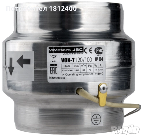 Канален вентилатор ВОК високотемпературен, термодатчик, двойнокапсуловани "NSK Japan" ЛАГЕРИ -5%, снимка 2 - Вентилатори - 52282458