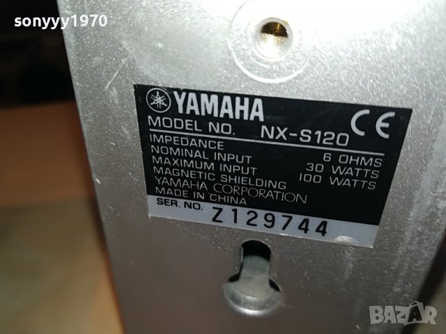 yamaha-speaker system-внос swiss 1209221639L, снимка 14 - Тонколони - 37980066