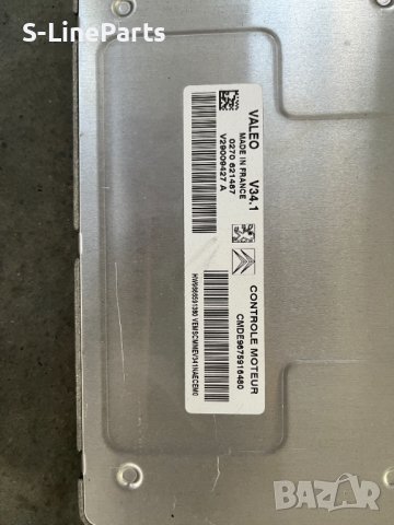 Citroen C3 Peugeot 207 Компютър Valeo V34.1 CMDE 9675916480 HW 9666591380 #17, снимка 3 - Части - 39589880