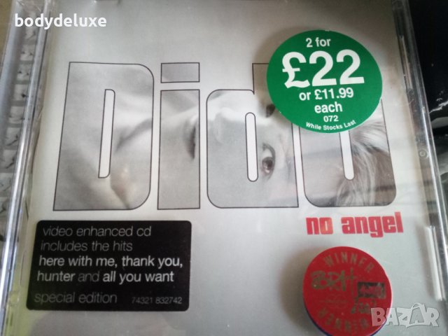 оригинални аудио дискове , снимка 8 - CD дискове - 19520747