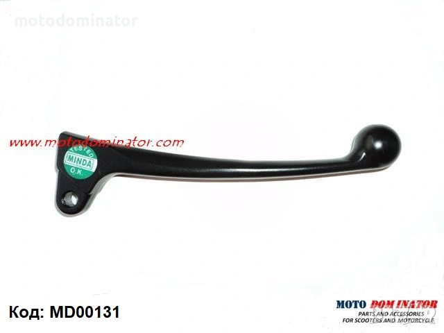 Ръчки комплект. Различни модели. , снимка 13 - Части - 45235406