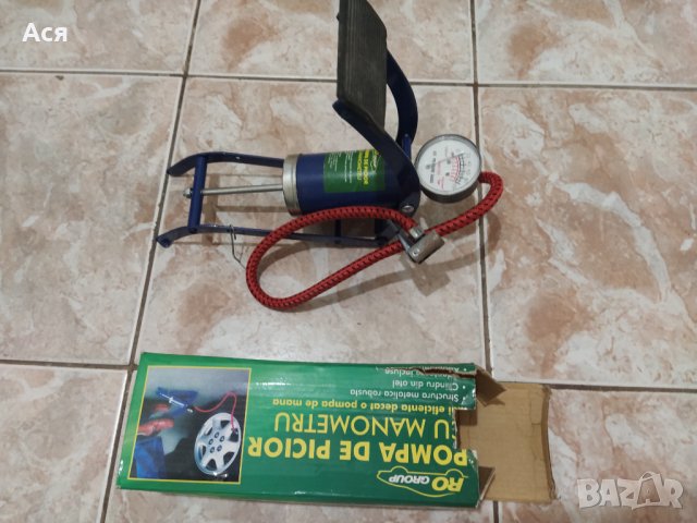 Крачна помпа Ro group, снимка 3 - Аксесоари и консумативи - 36908405