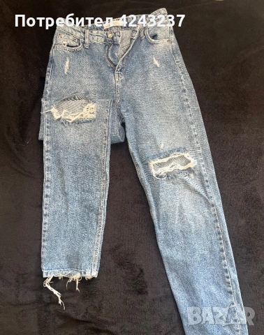 Дамски накъсани дънки