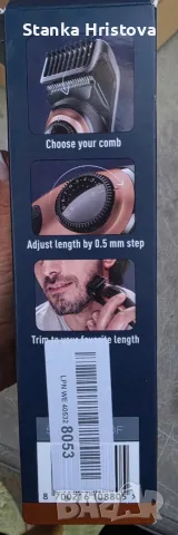 Машинка за подстригване на брада King C- Gillette Pro., снимка 6 - Тримери - 55833680