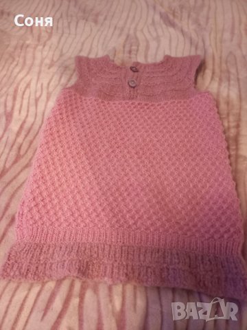 Дамски и детски блузи, снимка 7 - Блузи с дълъг ръкав и пуловери - 30870807