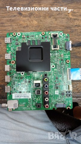 Samsung UE32J5500AW със счупен екран-BN44-00801A/BN41-02353B/32T42-C08/CY-GJ032BGAB3V , снимка 8 - Части и Платки - 37515983