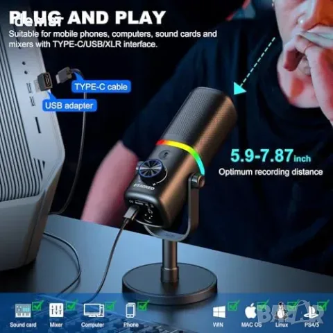 Динамичен микрофон Aokeo AK-10 USB/XLR с рамо и RGB подсветка, бял, снимка 6 - Други стоки за дома - 56228568