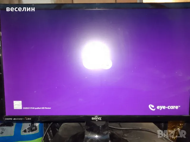 Монитор Benq 24 инча
