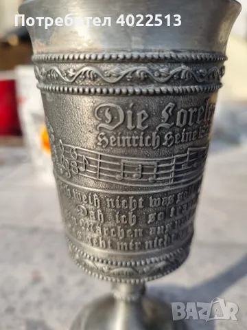 Продава , снимка 4 - Нумизматика и бонистика - 48353047