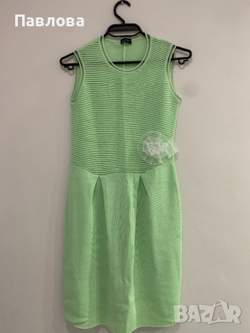 Зелена рокля