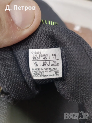 Мъжки маратонки Asics , снимка 7 - Маратонки - 53303907