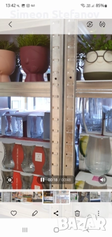 Распродажба, снимка 3 - Други - 52954441