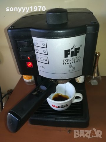 ЕСПРЕСО МАШИНА, снимка 5 - Кафемашини - 29653396