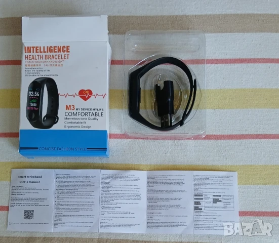 Крачкомер и пулсомер с часовник-гривна за ръка.