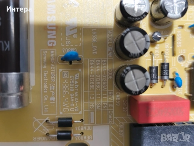 SAMSUNG TU65DU7105KXXC BN41-03231A KANT_SU2E_DU7000 + BN44-01268E, снимка 2 - Части и Платки - 54063066