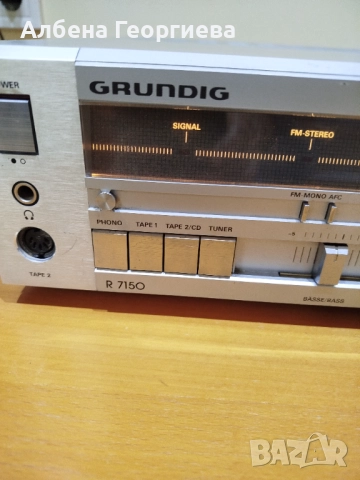 Усилвател GRUNDIG R 7150 AM/FM, снимка 5 - Ресийвъри, усилватели, смесителни пултове - 52980802