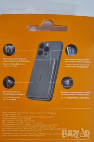 Безжична магнитна външна батерия TORRAS 5000mAh, снимка 2 - Друга електроника - 49113886