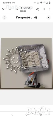 Газов нагревател GS 4400, топлинна мощност 2900-4400 W, включително регулатор на, снимка 4 - Отоплителни печки - 49873700