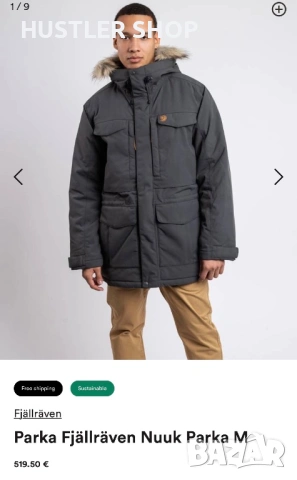 Мъжка парка FJALL RAVEN NUUK HYDRATIC. Размер М, снимка 5 - Якета - 53277769