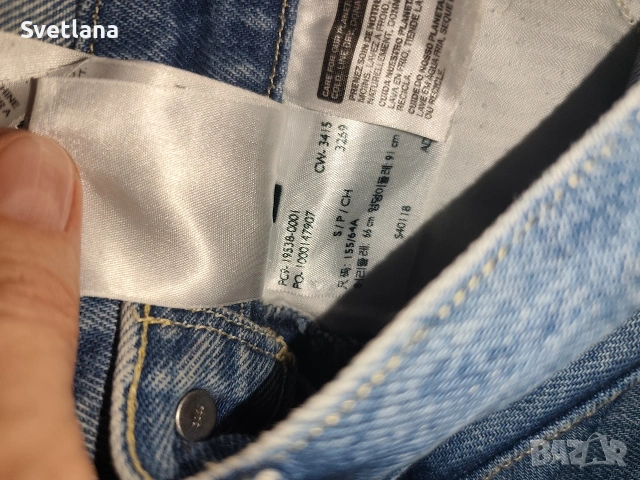 Дънков гащеризон Levi’s, снимка 15 - Гащеризони - 54117438