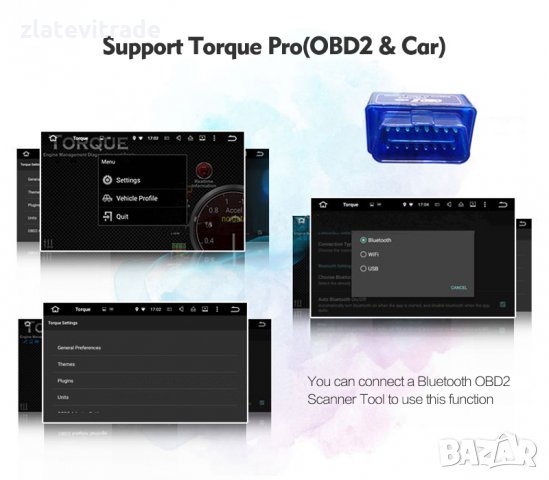 MINI COOPER 7'' Андроид Навигация Мултимедия мини купър, 7118, снимка 13 - Аксесоари и консумативи - 29669949