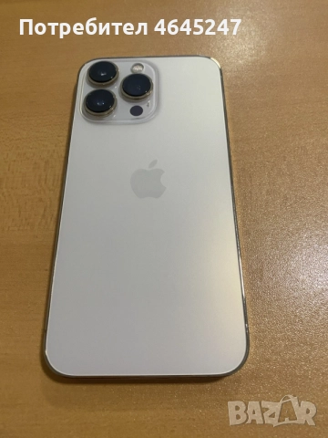 iPhone 13 Pro . в топ състояние ! , снимка 3 - Apple iPhone - 55808477