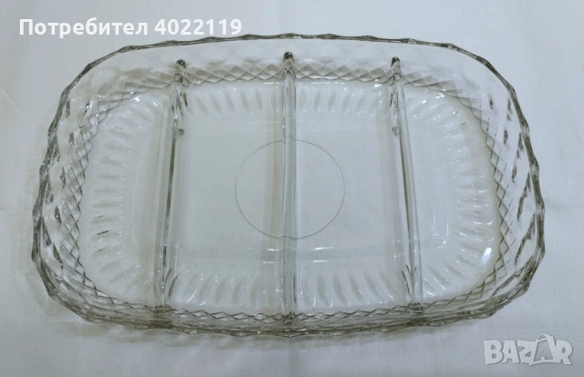 Ретро италианско кристално плато с 4 отделения