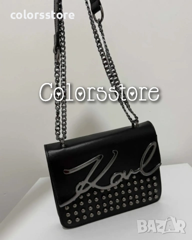 Черна чанта Karl Lagerfeld/SG63L