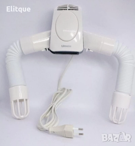 Закачалка с функция за изсушаване, За дрехи и обувки, С горещ въздух, Бял, снимка 2 - Други стоки за дома - 52832713