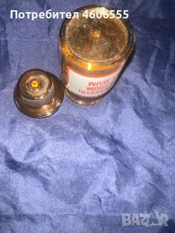Старо аптекарско шише с надпис "HYDRARGYRI OXYDUM FLAVUM". , снимка 4 - Колекции - 52226025