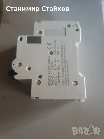 Прекъсвач C65H-DC 2P 40A, снимка 2 - Ключове, контакти, щепсели - 48108580