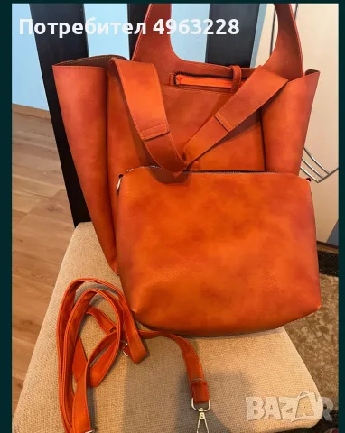 НОВА! Дамска чанта 2 в 1, снимка 7 - Чанти - 56335216