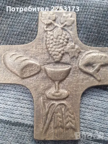 Месингови декораций, снимка 4 - Колекции - 49935345