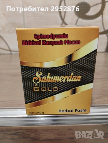 Маджун/ афродизиак , снимка 3 - Мъжка козметика - 51594788