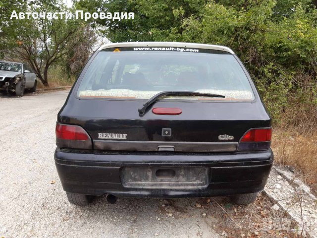 Renault Clio 97 г фейслифт на части, снимка 5 - Автомобили и джипове - 29967406