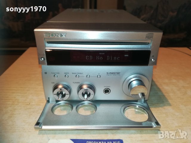 sony s-master stereo receiver 0312202012, снимка 2 - Ресийвъри, усилватели, смесителни пултове - 31006246