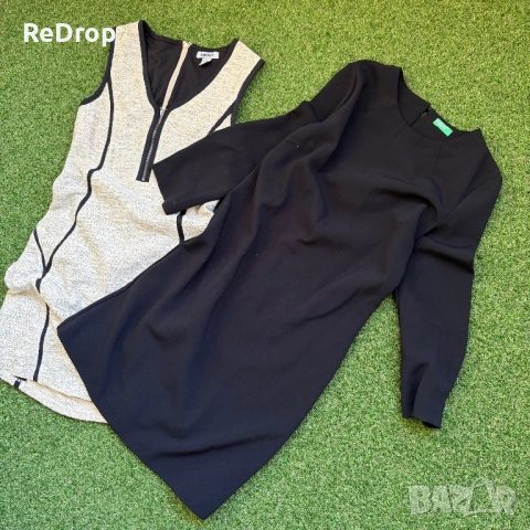 1+1 БЕЗПЛАТНО Рокли, Сака, снимка 3 - Комплекти - 54023567