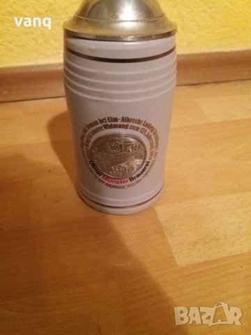 Красива халба за бира, снимка 1