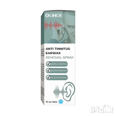 Почистващ спрей за уши за облекчаване на болката и шума в ушите, снимка 12 - Други - 48125123