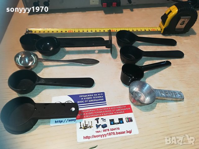 мерителни лъжички за кафемашини, снимка 11 - Кафемашини - 30119659