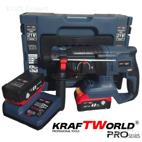 Акумулаторен перфоратор Kraftworld Pro– 21V, 4.0Ah, безчетков мотор, 2 батерии, снимка 3 - Перфоратори - 52304044