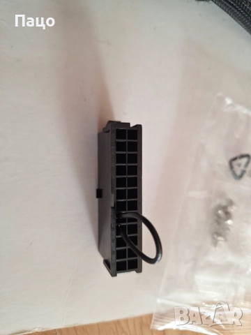 EVGA SuperNOVA 1600/Конектори/  11 броя, снимка 9 - Захранвания и кутии - 52508947