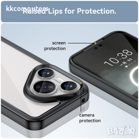 Huawei Pura 70 Colorful TPU Калъф и Протектор, снимка 9 - Калъфи, кейсове - 51400407