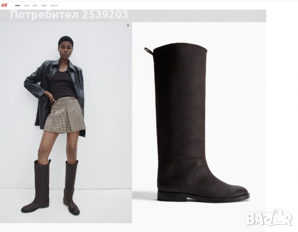 Дамски високи ботуши H&M №37 - НОВИ, снимка 3 - Дамски ботуши - 53239519